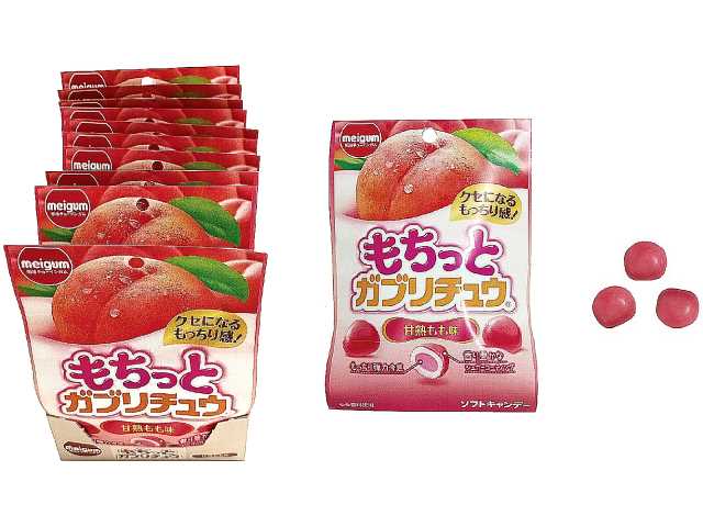 明治チューインガム もちっとガブリチュウ 甘熟もも味 セブンイレブン 商品画像