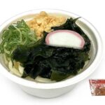 セブンイレブンのミニうどんを比較する。税込価格：378円、カロリー：228kcal、1円あたりカロリー：0.60kcal/円、たんぱく質：7.9g、1円あたりたんぱく質：0.02g/円、脂質：4.5g、炭水化物：40.7g、糖質：37.3g、食物繊維：3.4g、食塩相当量：3.7g。わかめの風味と食感を味わうミニタイプのうどんです。アレルギー：卵、小麦、えび。