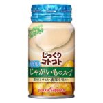 じっくりコトコト冷製じゃがいものスープ缶 セブンイレブン 商品画像