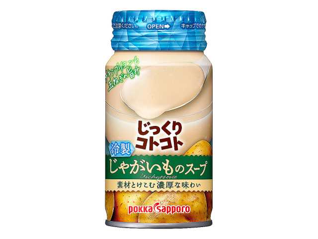 じっくりコトコト冷製じゃがいものスープ缶 セブンイレブン 商品画像