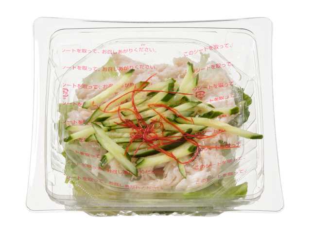 セブンイレブンのたんぱく質が摂れるバンバンジーサラダを比較する。税込価格：430円、カロリー：174kcal、1円あたりカロリー：0.40kcal/円、たんぱく質：18.3g、1円あたりたんぱく質：0.04g/円、脂質：9.8g、炭水化物：4.1g、糖質：2.3g、食物繊維：1.8g、食塩相当量：1.7g。濃厚なごまだれで蒸し鶏とシャキシャキとした野菜を一緒に味わえるバンバンジーサラダです。アレルギー：卵、乳、小麦。
