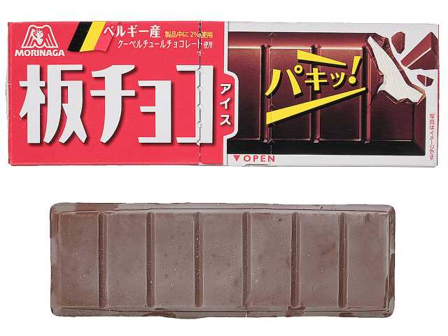 セブンイレブンの森永製菓 板チョコアイスを比較する。税込価格：216円。アレルギー：乳。