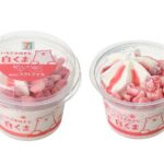 セブンイレブンの７プレミアム いちご大好きな白くまを比較する。税込価格：376円、カロリー：210kcal、1円あたりカロリー：0.56kcal/円、たんぱく質：3.8g、1円あたりたんぱく質：0.01g/円、脂質：5.8g、炭水化物：36.3g、糖質：34.9g、食物繊維：1.4g、食塩相当量：0.1g。価格を３６８円（税抜）から３４８円（税抜）に変更します。小容量化し、より手に取りやすい商品にリニューアル。見た目からも華やかさを感じられる仕立てに改良。アレルギー：乳。