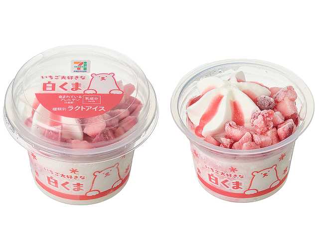 セブンイレブンの７プレミアム いちご大好きな白くまを比較する。税込価格：376円、カロリー：210kcal、1円あたりカロリー：0.56kcal/円、たんぱく質：3.8g、1円あたりたんぱく質：0.01g/円、脂質：5.8g、炭水化物：36.3g、糖質：34.9g、食物繊維：1.4g、食塩相当量：0.1g。価格を３６８円（税抜）から３４８円（税抜）に変更します。小容量化し、より手に取りやすい商品にリニューアル。見た目からも華やかさを感じられる仕立てに改良。アレルギー：乳。
