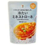 セブンイレブンの７プレミアム 冷たいミネストローネ。税込価格：192円、カロリー：50kcal、たんぱく質：0.8g、脂質：1.3g、炭水化物：9.3g、糖質：8.2g、食物繊維：1.1g、食塩相当量：1g。1食あたり緑黄色野菜60gがとれる、さっぱりとした冷たいスープです。アレルギー：なし。