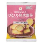 セブンイレブンの7プレミアム ひとくち熟成蜜芋を比較する。税込価格:214円、カロリー:178kcal、1円あたりカロリー:0.83kcal/円、たんぱく質:2.5g、1円あたりたんぱく質:0.01g/円、脂質:0.4g、炭水化物:43.1g、糖質:38.9g、食物繊維:4.2g、食塩相当量:0g。国産紅はるかを使用したひとくち熟成蜜芋です。アレルギー:小麦。