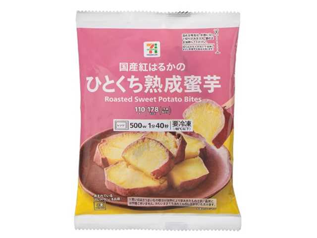 セブンイレブンの７プレミアム ひとくち熟成蜜芋を比較する。税込価格：214円、カロリー：178kcal、1円あたりカロリー：0.83kcal/円、たんぱく質：2.5g、1円あたりたんぱく質：0.01g/円、脂質：0.4g、炭水化物：43.1g、糖質：38.9g、食物繊維：4.2g、食塩相当量：0g。国産紅はるかを使用したひとくち熟成蜜芋です。アレルギー：小麦。