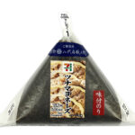 セブンイレブンの味付海苔 ツナマヨネーズを比較する。税込価格：197円、カロリー：250kcal、1円あたりカロリー：1.27kcal/円、たんぱく質：4.9g、1円あたりたんぱく質：0.02g/円、脂質：9.8g、炭水化物：36.4g、糖質：34.6g、食物繊維：1.8g、食塩相当量：1g。ツナをコク深いマヨネーズで和えて中具にしました。パリッとした海苔を巻いて食べる手巻おにぎりです。アレルギー：卵、小麦。