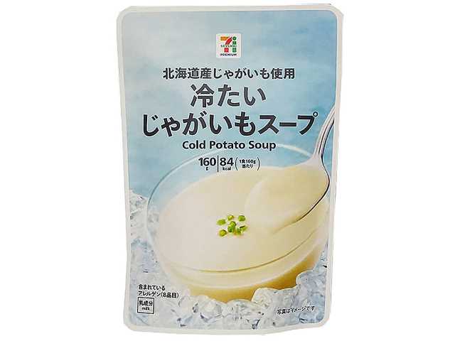 セブンイレブンの７プレミアム 冷たいじゃがいもスープ。税込価格：192円、カロリー：84kcal、たんぱく質：1.1g、脂質：5.3g、炭水化物：8.6g、糖質：7.2g、食物繊維：1.4g、食塩相当量：1g。北海道産じゃがいもを使用し、野菜の風味をいかして仕上げた冷たいスープです。アレルギー：乳。