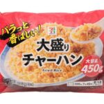 ７プレミアム 大盛りチャーハン セブンイレブン パラっと香ばしく仕上げた大盛りチャーハンです。