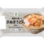 セブンイレブンの７プレミアム さぬきうどん２食。税込価格：160円、カロリー：265kcal、たんぱく質：7.4g、脂質：1.1g、炭水化物：57.1g、糖質：55.4g、食物繊維：1.7g、食塩相当量：0.9g。国産小麦を使用したさぬきうどんです。アレルギー：小麦。