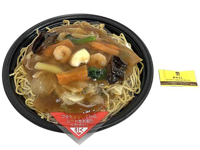 香ばし麺の五目あんかけ焼そば セブンイレブン 香ばしく炒めた麺に、たっぷりの野菜と餡を絡めて食べるあんかけ焼そば。