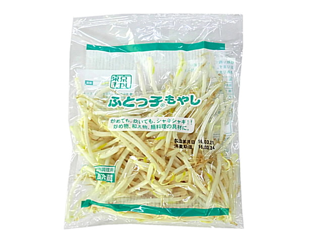 セブンイレブンの太もやし ２００Ｇ。税込価格：58円。