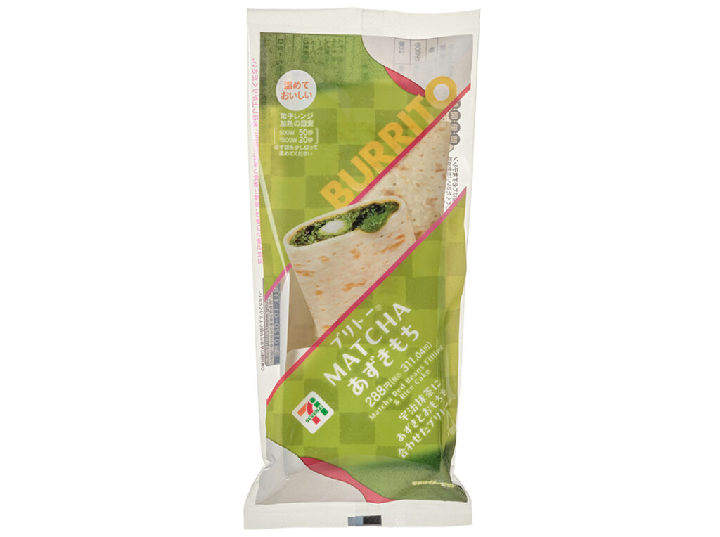 セブンイレブンのブリトーＭＡＴＣＨＡあずきもちを比較する。税込価格：311円、カロリー：256kcal、1円あたりカロリー：0.82kcal/円、たんぱく質：7.6g、1円あたりたんぱく質：0.02g/円、脂質：5.9g、炭水化物：44.3g、糖質：41.9g、食物繊維：2.4g、食塩相当量：0.8g。宇治抹茶にあずきとおもちを合わせたブリトーです。アレルギー：卵、乳、小麦。