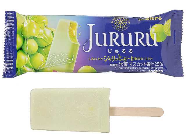 セブンイレブンのカンロ じゅるるアイス シャインマスカットを比較する。税込価格：216円。アレルギー：卵、乳。