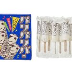 セブンイレブンの森永製菓 パリパリバーバニラを比較する。税込価格：486円。アレルギー：乳。