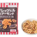 クリート プレッツェル＆アーモンド ブラックペッパーチーズ味 セブンイレブン 商品画像