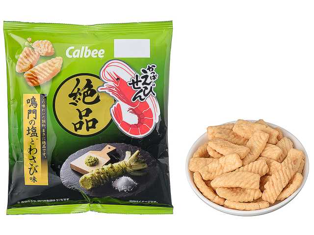 カルビー 絶品かっぱえびせん 鳴門の塩とわさび味 セブンイレブン 商品画像
