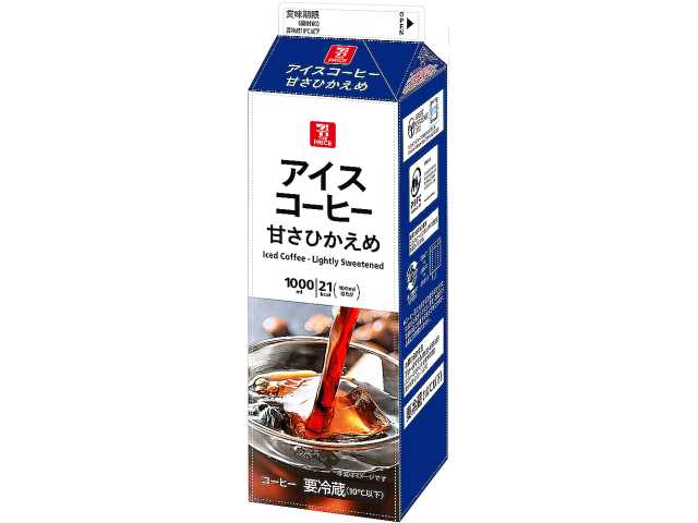 セブンイレブンの７ザ・プライスアイスコーヒー甘さひかえめの商品画像