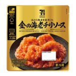 セブンイレブンの７プレミアムゴールド 金の海老チリソースを比較する。税込価格：505円、カロリー：205kcal、1円あたりカロリー：0.41kcal/円、たんぱく質：9.5g、1円あたりたんぱく質：0.02g/円、脂質：11.4g、炭水化物：17g、糖質：15g、食物繊維：2g、食塩相当量：2.7g。アレルギー：卵、乳、小麦、えび。