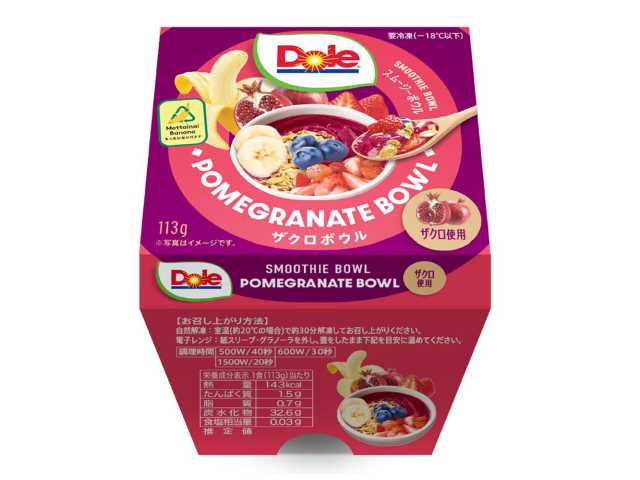 Ｄｏｌｅ ザクロボウル セブンイレブン 手軽な食事やスイーツにもなる満足度の高いザクロボウルです。