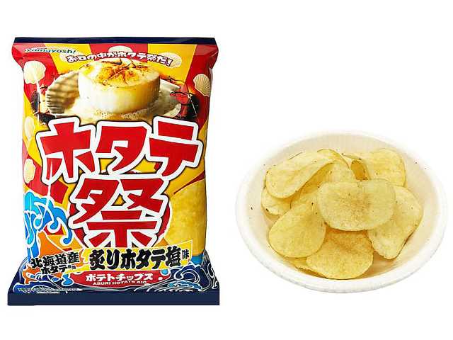 山芳 ポテトチップス ホタテ祭 炙りホタテ塩味 セブンイレブン 商品画像