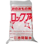 セブンイレブンのブロックアイス４ｋｇを比較する。税込価格：365円。