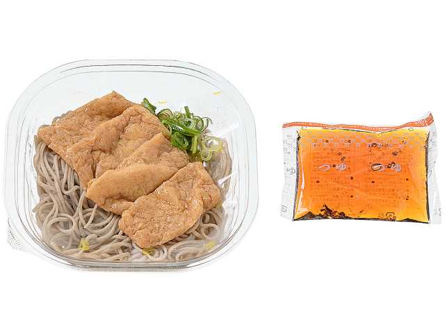 セブンイレブンの味染みお揚げの冷しきつねそばの商品画像