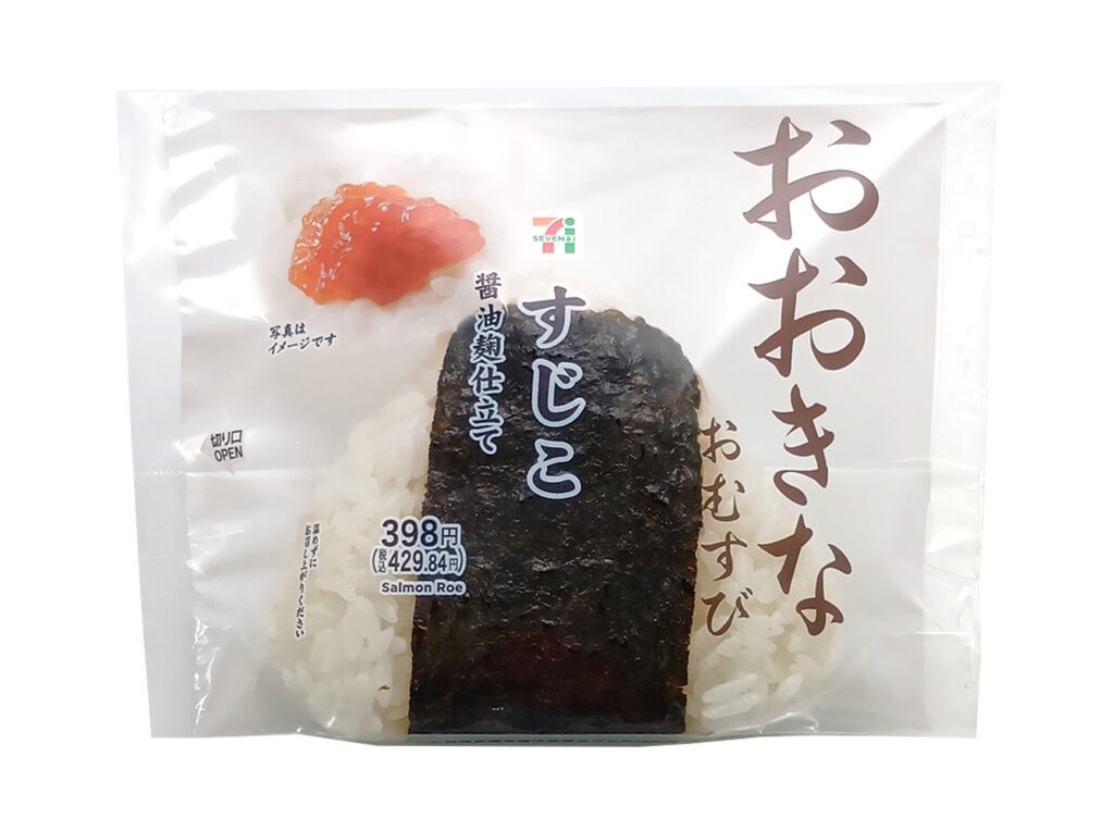 セブンイレブンのおおきなおむすび すじこ（醤油麹仕立て）を比較する。税込価格：430円、カロリー：334kcal、1円あたりカロリー：0.78kcal/円、たんぱく質：7.2g、1円あたりたんぱく質：0.02g/円、脂質：2g、炭水化物：72g、糖質：71.4g、食物繊維：0.6g、食塩相当量：2.1g。醤油麹でまろやかな味わいに仕上げたすじこを包んだ、食べ応えのある大きなおむすびです。アレルギー：小麦。