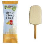 セブンイレブンの大山 白バラフルーツ アイスバーを比較する。税込価格：184円。アレルギー：乳。