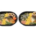 セブンイレブンの炙り焼き鯖のだし飯弁当 もち麦入り。税込価格：430円、カロリー：344kcal、たんぱく質：13.4g、脂質：9.3g、炭水化物：53.7g、糖質：49.8g、食物繊維：3.9g、食塩相当量：1.5g。小松菜とちりめんがのったもち麦入りのだし飯に、焼き鯖と煮物が入った、小さいながらも満足感のあるお弁当です。アレルギー：卵、小麦、えび、かに。