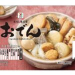 セブンイレブンの７プレミアム おでん大盛りを比較する。税込価格：754円、カロリー：411kcal、1円あたりカロリー：0.55kcal/円、たんぱく質：28.3g、1円あたりたんぱく質：0.04g/円、脂質：15.2g、炭水化物：43.5g、糖質：37.4g、食物繊維：6.1g、食塩相当量：11.1g。おだしが染みた９種１８品の本格おでんです。アレルギー：卵、小麦。
