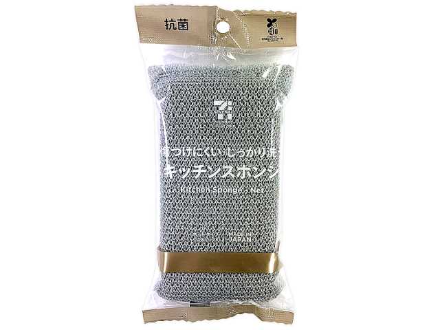 セブンイレブンの７ＰＬキッチンスポンジ ネットタイプ １個を比較する。税込価格：185円。