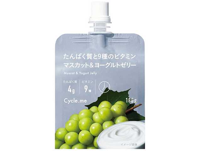サイクルミー マスカット＆ヨーグルトゼリー セブンイレブン 商品画像
