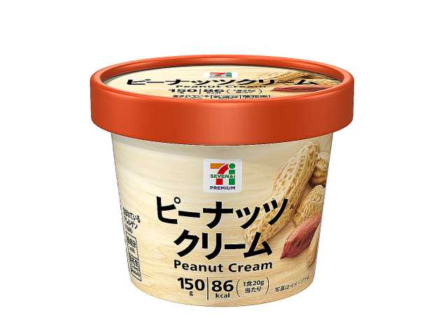 セブンイレブン ７プレミアム ピーナッツクリーム １５０ｇ