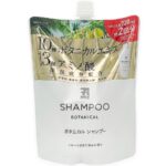 セブンイレブンの７ＰＬ シャンプー 詰替 ７２０ｍｌを比較する。税込価格：479円。