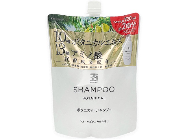 セブンイレブンの７ＰＬ シャンプー 詰替 ７２０ｍｌを比較する。税込価格：479円。