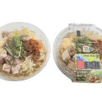 セブンイレブンの中華蕎麦とみ田監修 冷し豚まぜ麺を比較する。税込価格：734円、カロリー：708kcal、1円あたりカロリー：0.96kcal/円、たんぱく質：28.2g、1円あたりたんぱく質：0.04g/円、脂質：24.5g、炭水化物：98.7g、糖質：88.8g、食物繊維：9.9g、食塩相当量：7.4g。人気ラーメン店「中華蕎麦とみ田」監修の、食べ応えある冷し豚骨醤油まぜ麺です。アレルギー：卵、乳、小麦、えび。