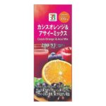 ７プレミアム カシスオレンジ＆アサイーミックス ２００ｍｌ セブンイレブン オレンジにカシスの渋みが加わり、飲みやすくも濃厚で果汁感を感じる味わい。１本２００ｍｌ当たりビタミンＣ１００ｍｇ。