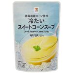 セブンイレブンの７プレミアム 冷たいスイートコーンスープ。税込価格：192円、カロリー：108kcal、たんぱく質：1.4g、脂質：6.9g、炭水化物：10.9g、糖質：9.3g、食物繊維：1.6g、食塩相当量：0.9g。北海道産スイートコーンを使用し、野菜の風味をいかして仕上げた冷たいスープです。アレルギー：乳、小麦。