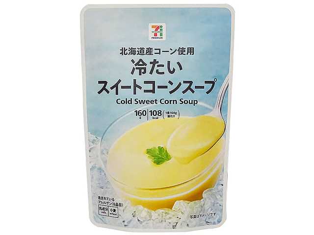 セブンイレブンの７プレミアム 冷たいスイートコーンスープ。税込価格：192円、カロリー：108kcal、たんぱく質：1.4g、脂質：6.9g、炭水化物：10.9g、糖質：9.3g、食物繊維：1.6g、食塩相当量：0.9g。北海道産スイートコーンを使用し、野菜の風味をいかして仕上げた冷たいスープです。アレルギー：乳、小麦。
