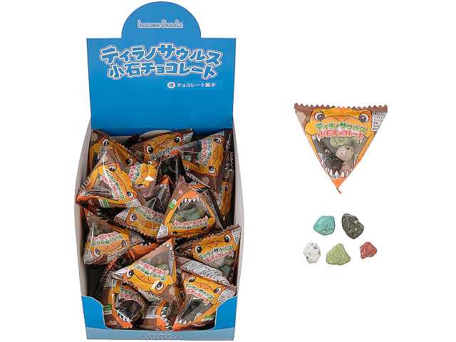 バスコフーズ ティラノサウルス小石チョコレート セブンイレブン 商品画像