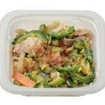 ゴーヤーチャンプルー セブンイレブン ゴーヤーをはじめとした野菜や豆腐をかつお風味で味わうメニュー。