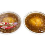 セブンイレブンの町中華のあんだく特製天津飯を比較する。税込価格：538円、カロリー：672kcal、1円あたりカロリー：1.25kcal/円、たんぱく質：20.6g、1円あたりたんぱく質：0.04g/円、脂質：34.9g、炭水化物：69.7g、糖質：68.2g、食物繊維：1.5g、食塩相当量：4.4g。たっぷりの餡とふんわりとした玉子で食べ進みのよい天津飯です。原材料価格高騰により、価格を４８０円（税抜）から４９８円（税抜）に変更させていただきます。アレルギー：卵、小麦。