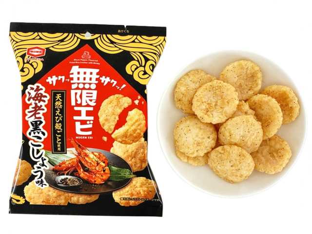 亀田製菓 無限エビ 海老黒こしょう味 セブンイレブン 商品画像