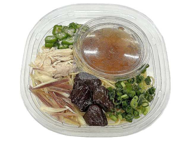 冷製パスタ 薬味と茄子と蒸し鶏の和風スープ セブンイレブン 薬味と食べる冷製和風スープパスタ。