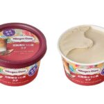 セブンイレブンのハーゲンダッツ ミニカップ 加賀棒ほうじ茶ラテを比較する。税込価格：373円。アレルギー：卵、乳。