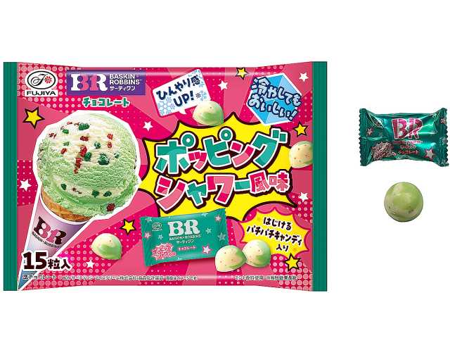 不二家 サーティワンチョコレートポッピングシャワー風味 大袋 セブンイレブン 商品画像