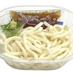 瀬戸内いりこ出汁の冷たいさぬきうどん セブンイレブン 約２玉分のたっぷりのうどんを、地区で馴染みのあるいりこが効いたうどんつゆで食べるボリューム満点の一品です。