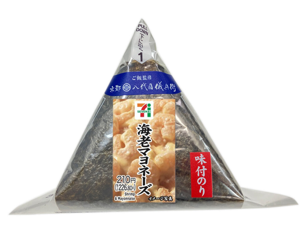 セブンイレブンの味付海苔海老マヨネーズこだわり卵のマヨネーズを比較する。税込価格：227円、カロリー：219kcal、1円あたりカロリー：0.97kcal/円、たんぱく質：4.5g、1円あたりたんぱく質：0.02g/円、脂質：6.6g、炭水化物：36.3g、糖質：34.4g、食物繊維：1.9g、食塩相当量：1.5g。人気のある海老マヨネーズを味付海苔で包んだおにぎりです。アレルギー：卵、乳、小麦、えび。